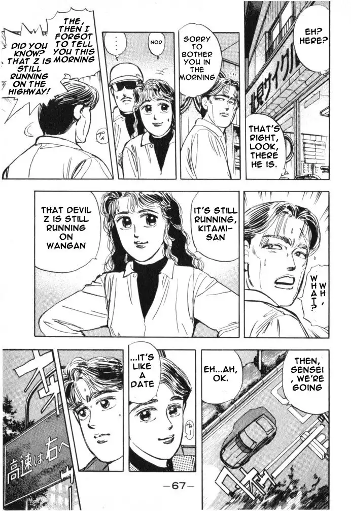 Wangan Midnight Chapter 15 5